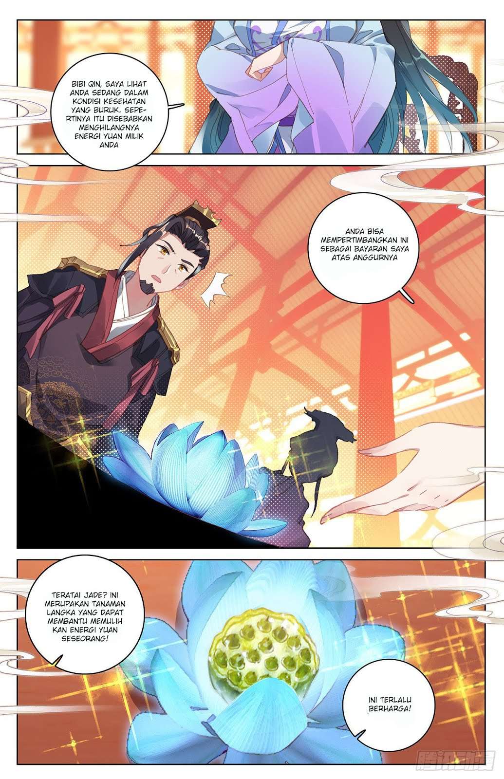 Yuan Zun Chapter 12.5 Gambar 6