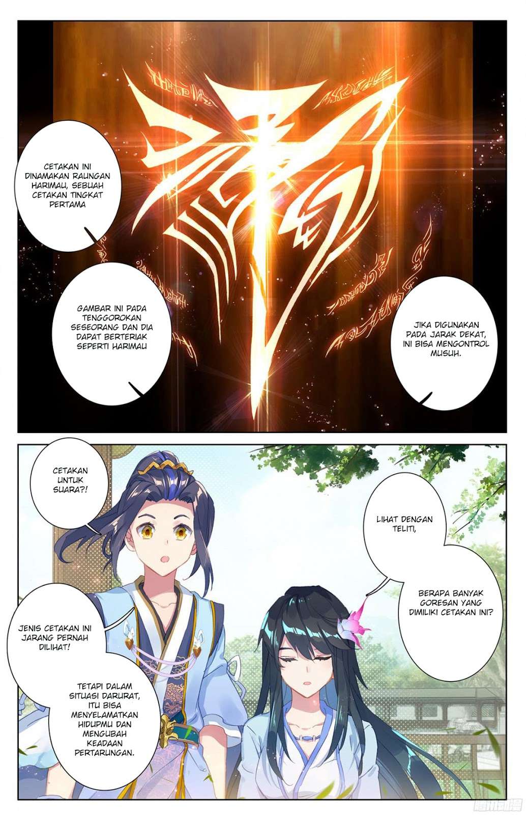 Yuan Zun Chapter 18.5 Gambar 8
