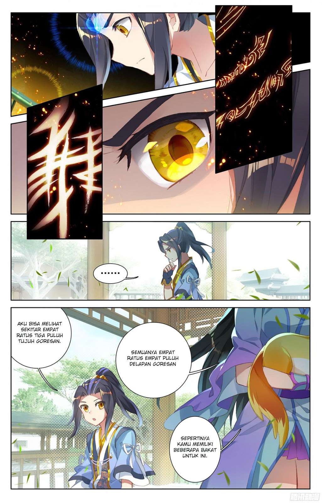 Yuan Zun Chapter 18.5 Gambar 9