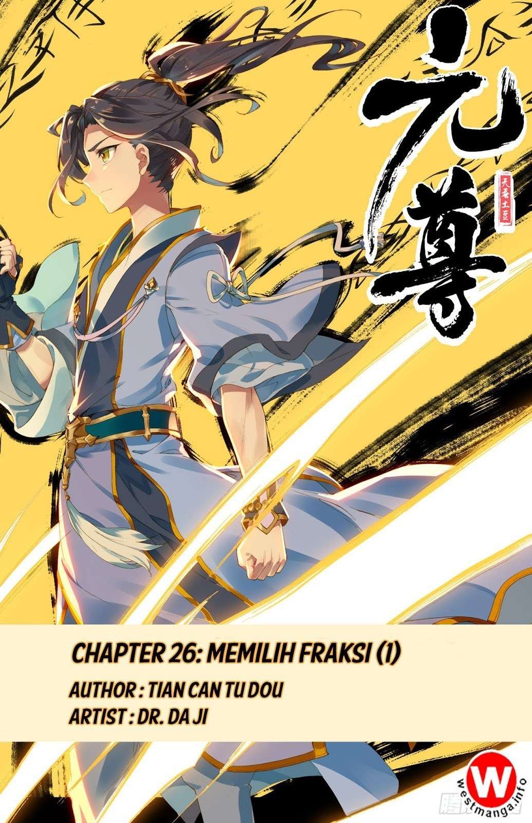 Baca Komik Yuan Zun Chapter 26.5 Gambar 1