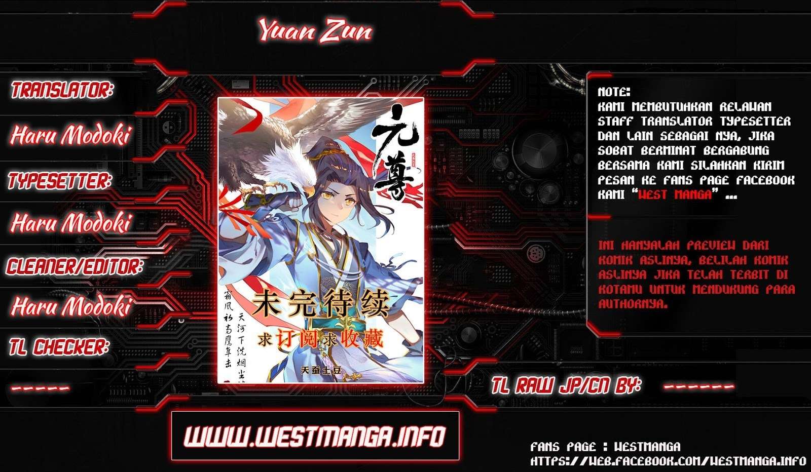 Baca Yuan Zun Chapter 26.5 Gambar 2
