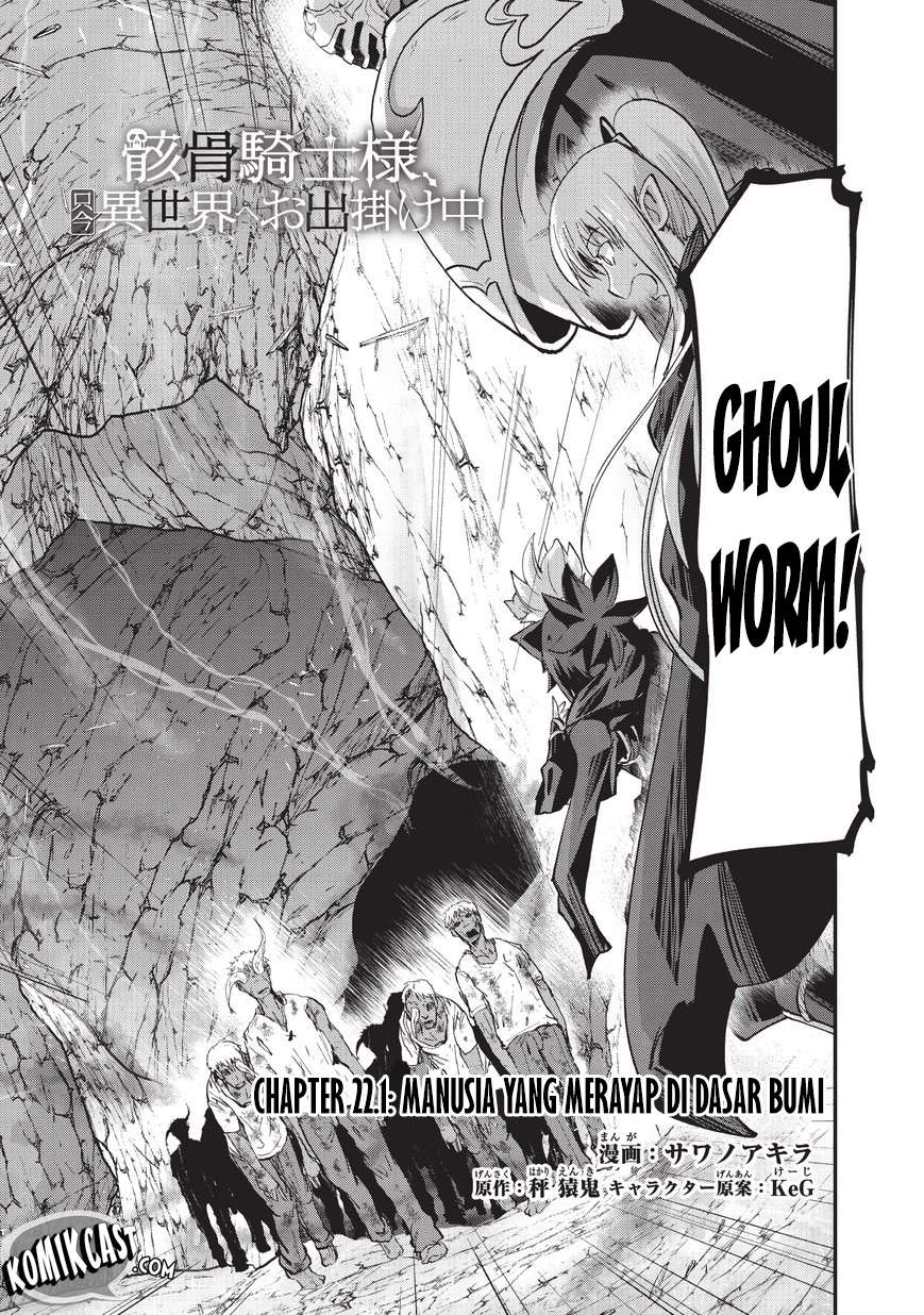 Gaikotsu Kishi-sama, Tadaima Isekai e Odekake-chuu Chapter 22.1 Gambar 5