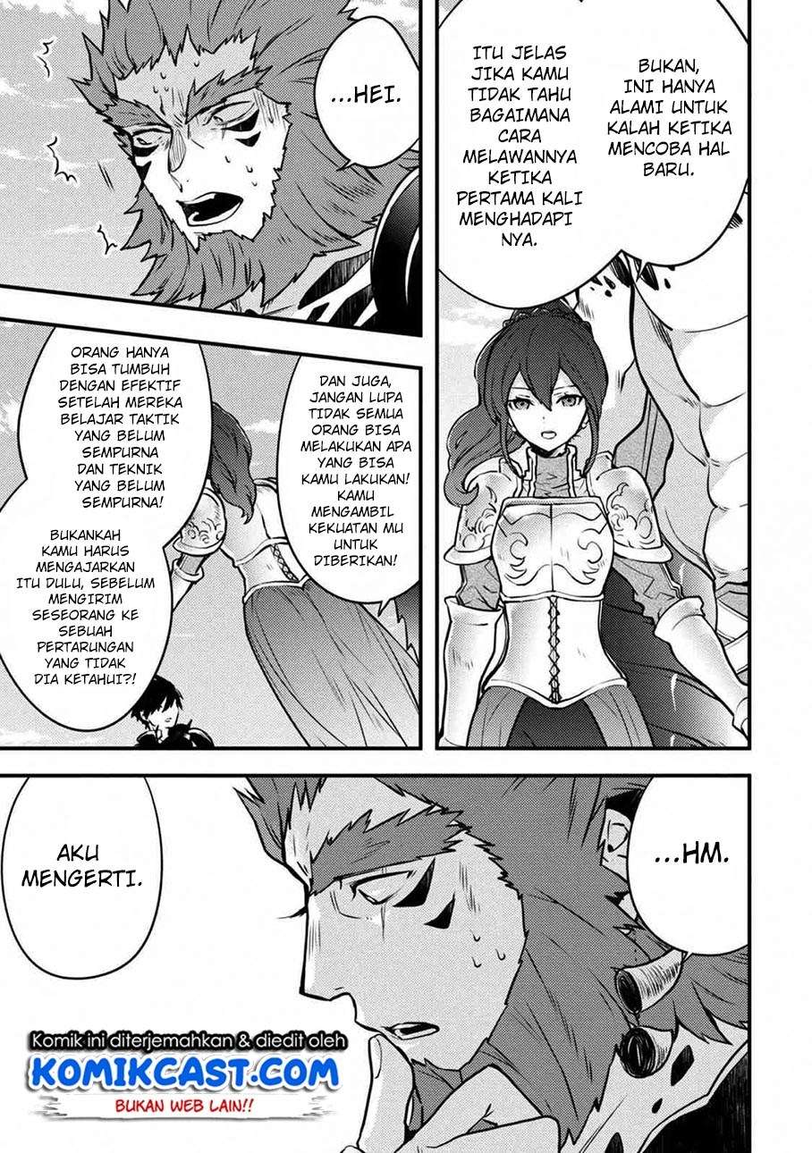 Yuusha, Yamemasu Chapter 8.4 Gambar 13