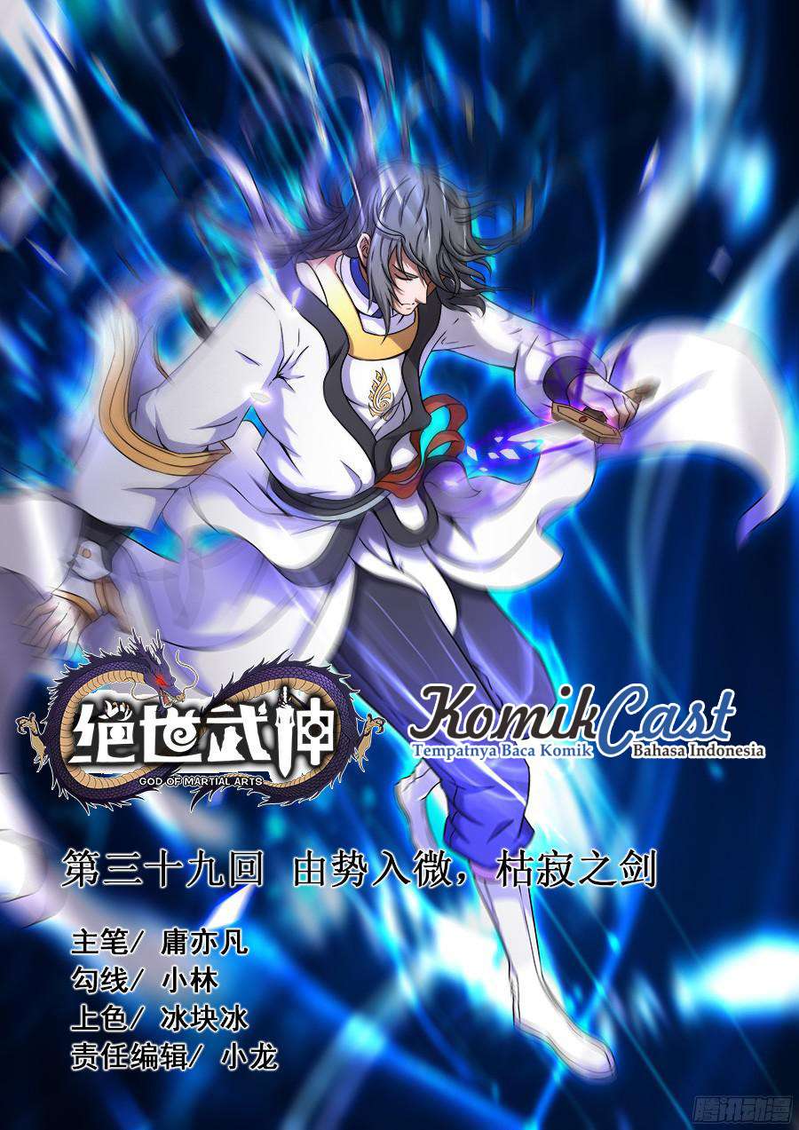 Baca  God of Martial Arts Chapter 44.3 Gambar 2