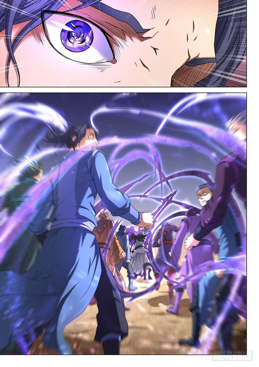 God of Martial Arts Chapter 52.2 Gambar 4