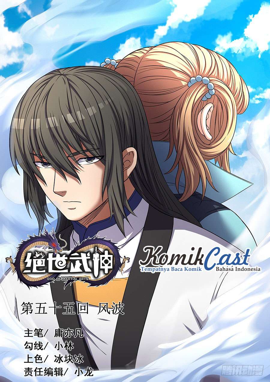 Baca God of Martial Arts Chapter 54.1 Gambar 2