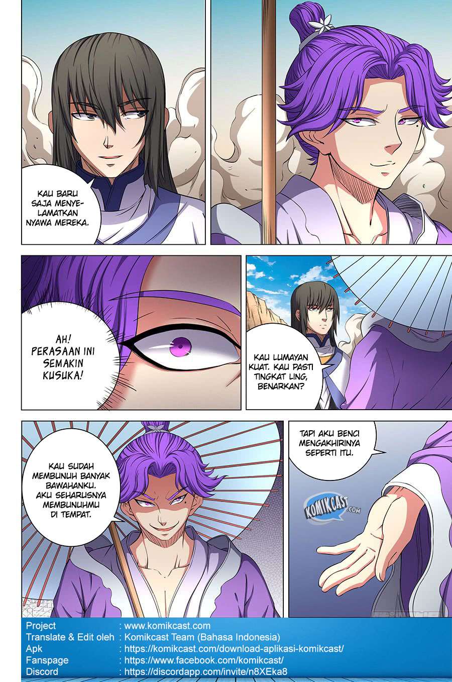 God of Martial Arts Chapter 55.3 8