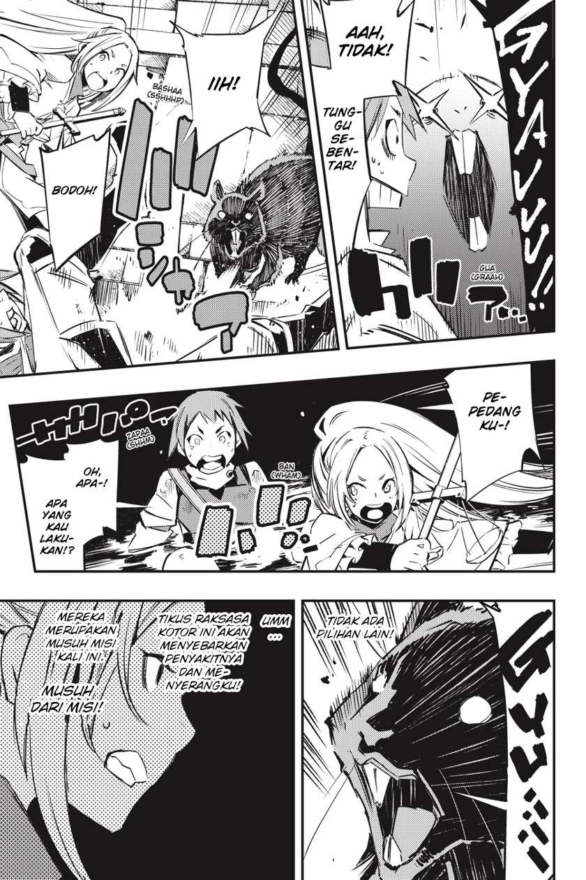 Goblin Slayer: Brand New Day Chapter 1.1 Gambar 14