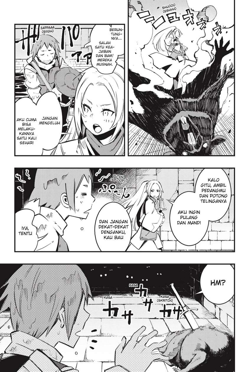Goblin Slayer: Brand New Day Chapter 1.1 Gambar 16