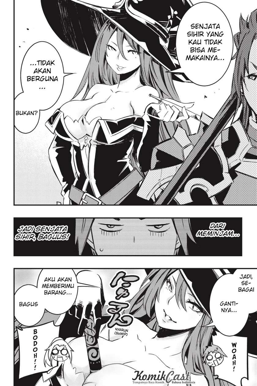 Goblin Slayer: Brand New Day Chapter 1.1 Gambar 27