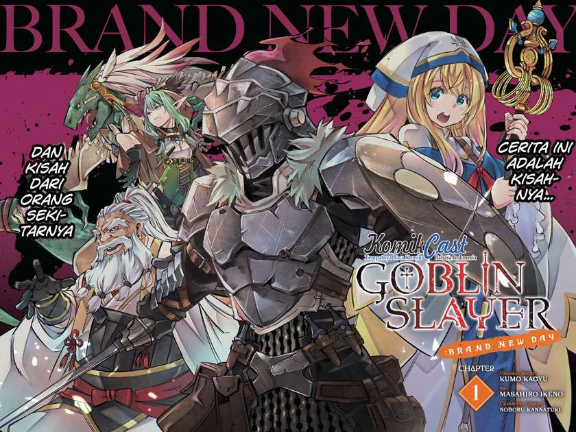 Goblin Slayer: Brand New Day Chapter 1.1 Gambar 4