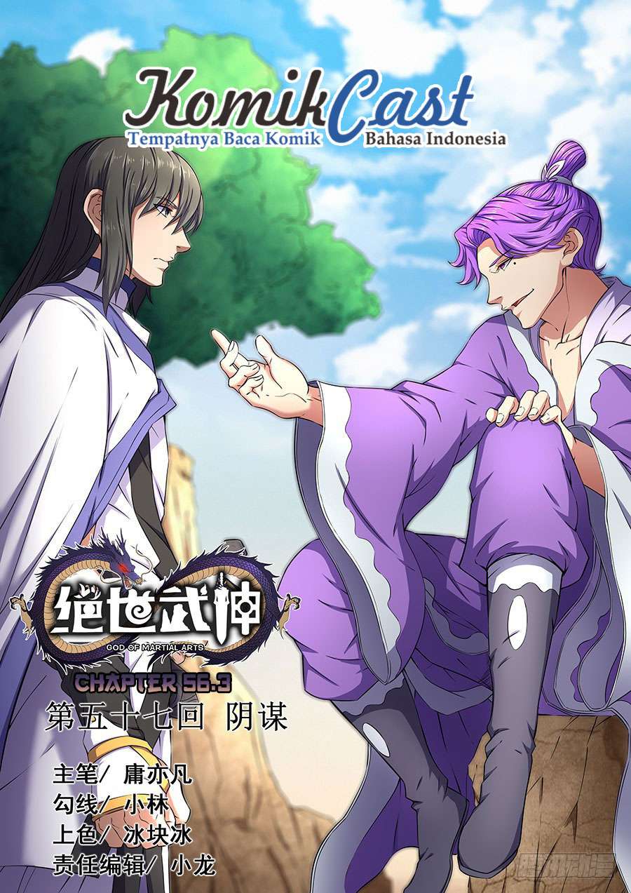 God of Martial Arts Chapter 56.3 Gambar 3