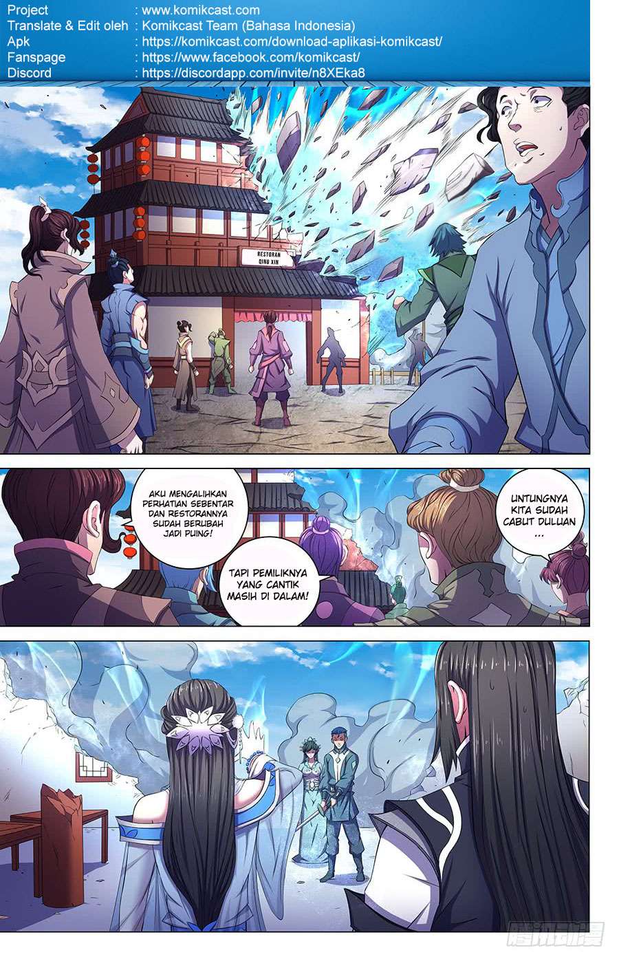 God of Martial Arts Chapter 62.1 8