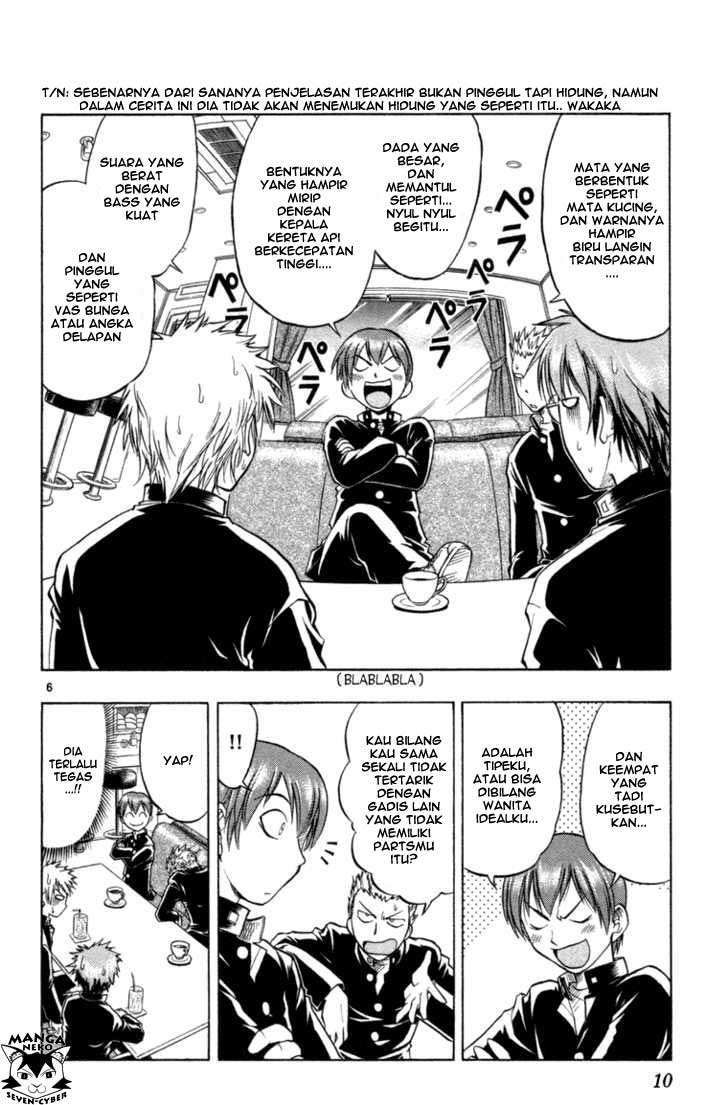 Ai Kora Chapter 1 Gambar 11