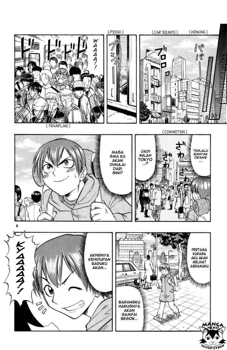Ai Kora Chapter 1 Gambar 13