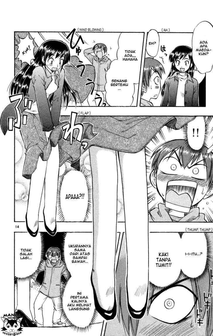 Ai Kora Chapter 1 Gambar 19