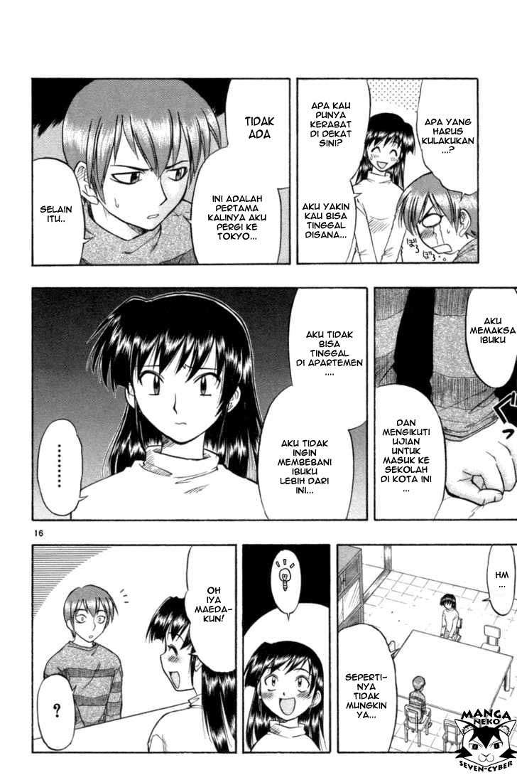 Ai Kora Chapter 1 Gambar 21