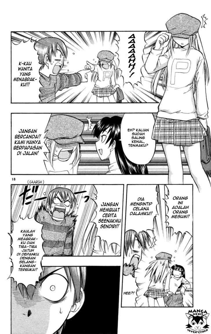 Ai Kora Chapter 1 Gambar 23