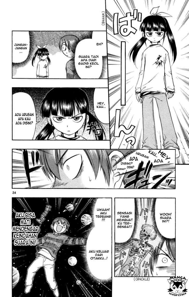 Ai Kora Chapter 1 Gambar 28