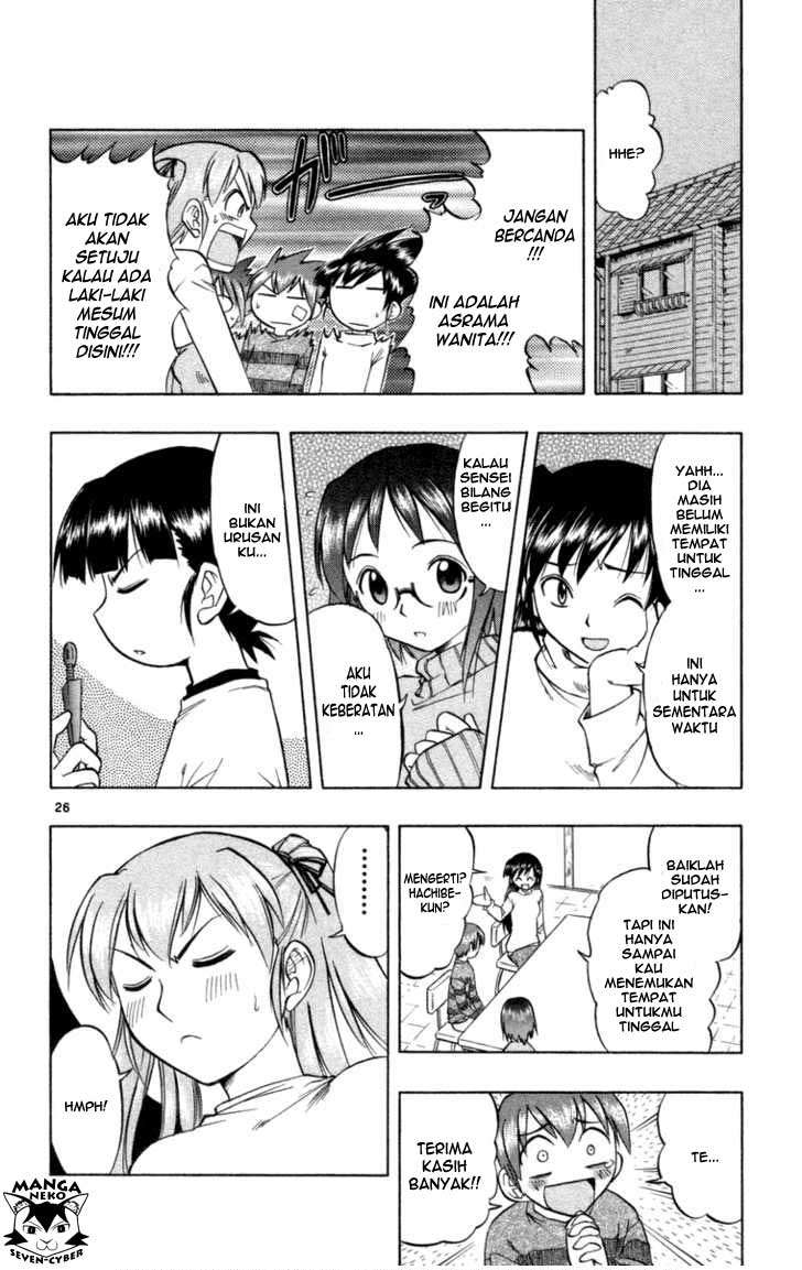Ai Kora Chapter 1 Gambar 30