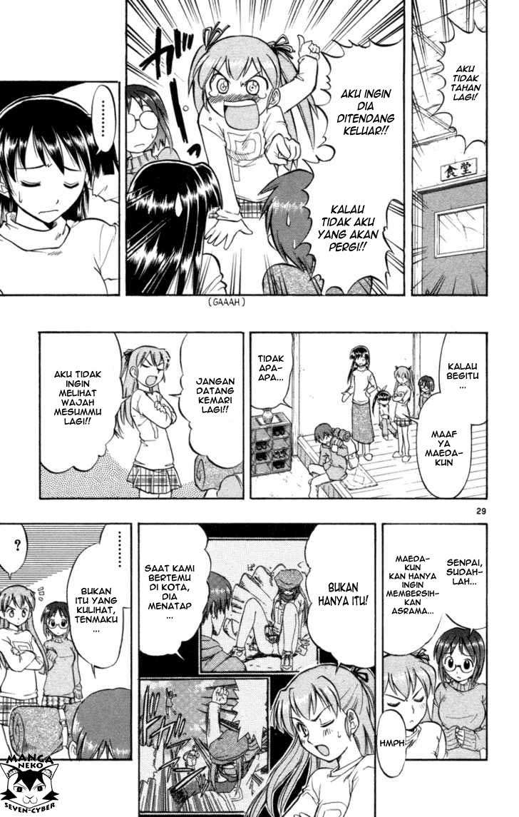 Ai Kora Chapter 1 Gambar 33