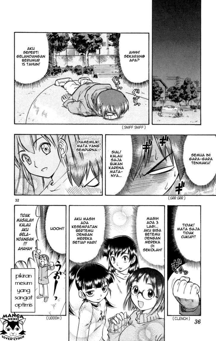 Ai Kora Chapter 1 Gambar 36