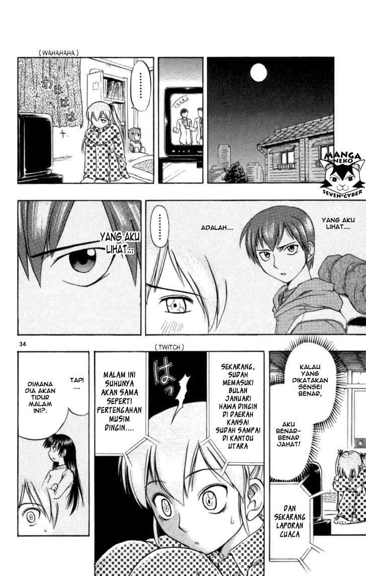 Ai Kora Chapter 1 Gambar 38