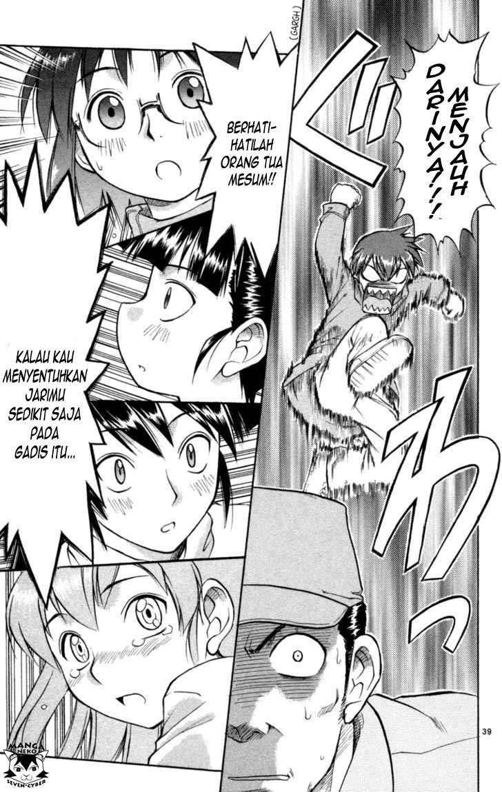 Ai Kora Chapter 1 Gambar 43