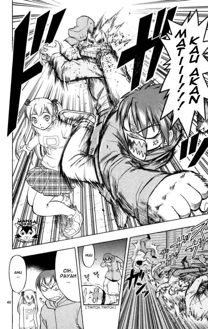 Ai Kora Chapter 1 Gambar 44