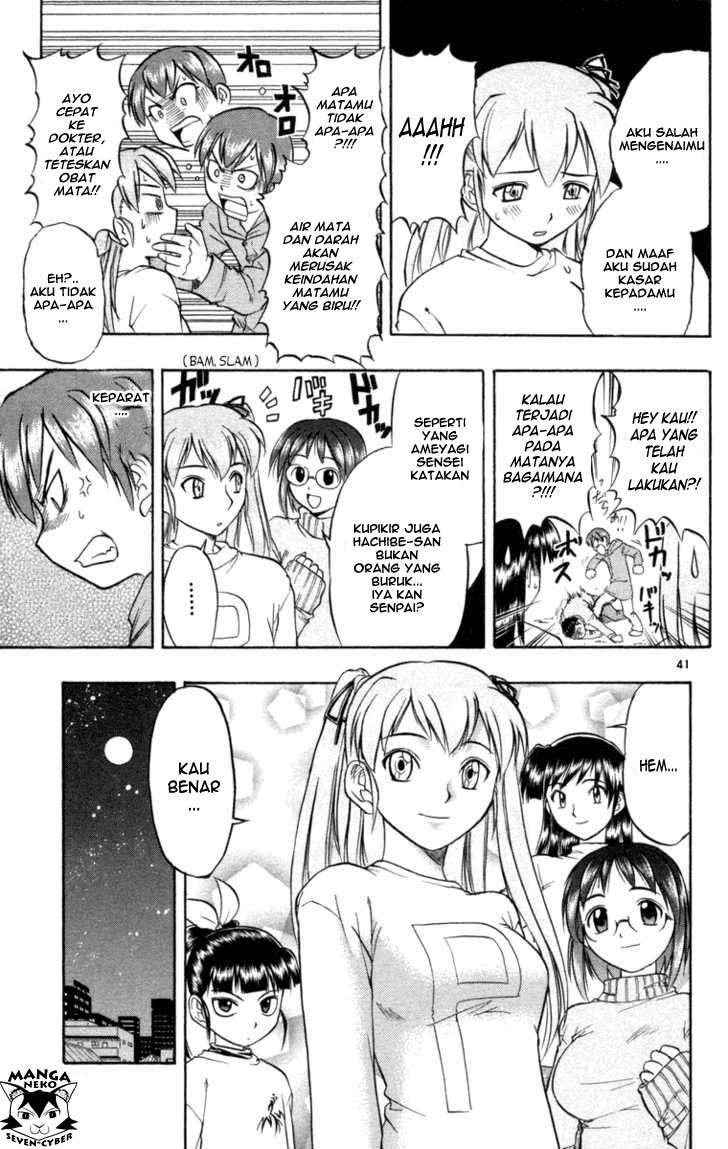 Ai Kora Chapter 1 Gambar 45