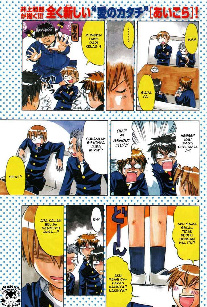 Ai Kora Chapter 1 Gambar 8