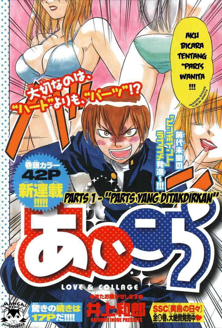 Ai Kora Chapter 1 Gambar 9