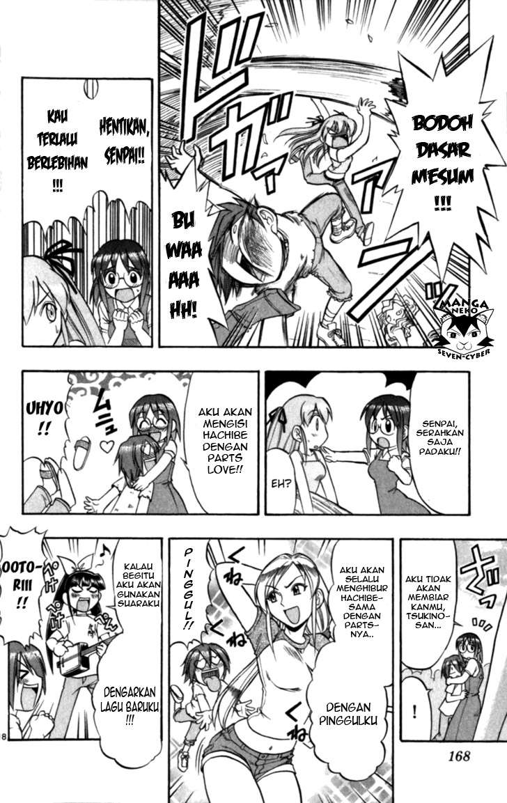 Ai Kora Chapter 119 Gambar 19