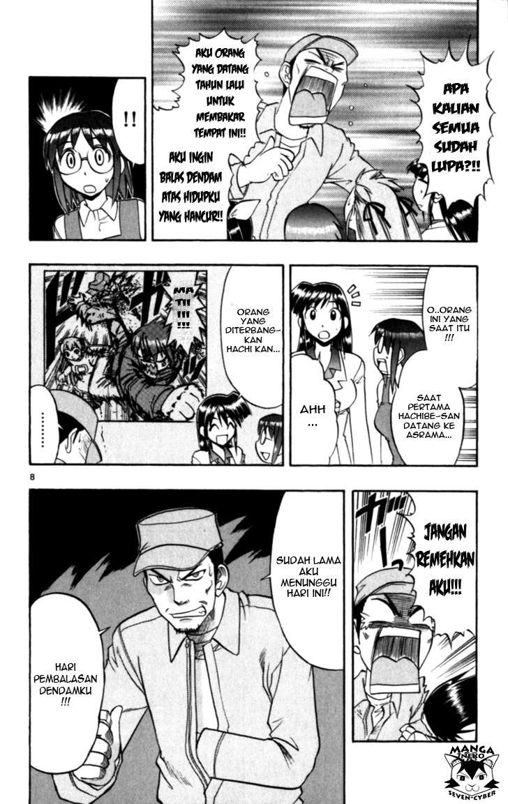 Ai Kora Chapter 119 Gambar 9