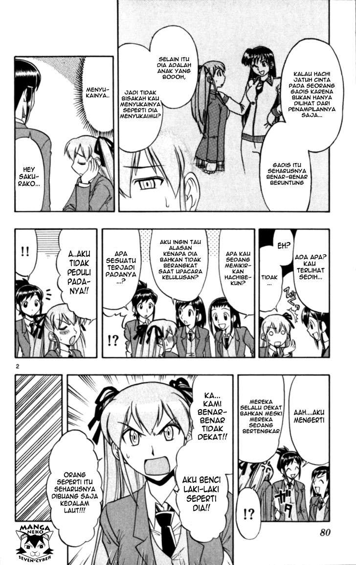 Baca Manga Ai Kora Chapter 115 Gambar 2