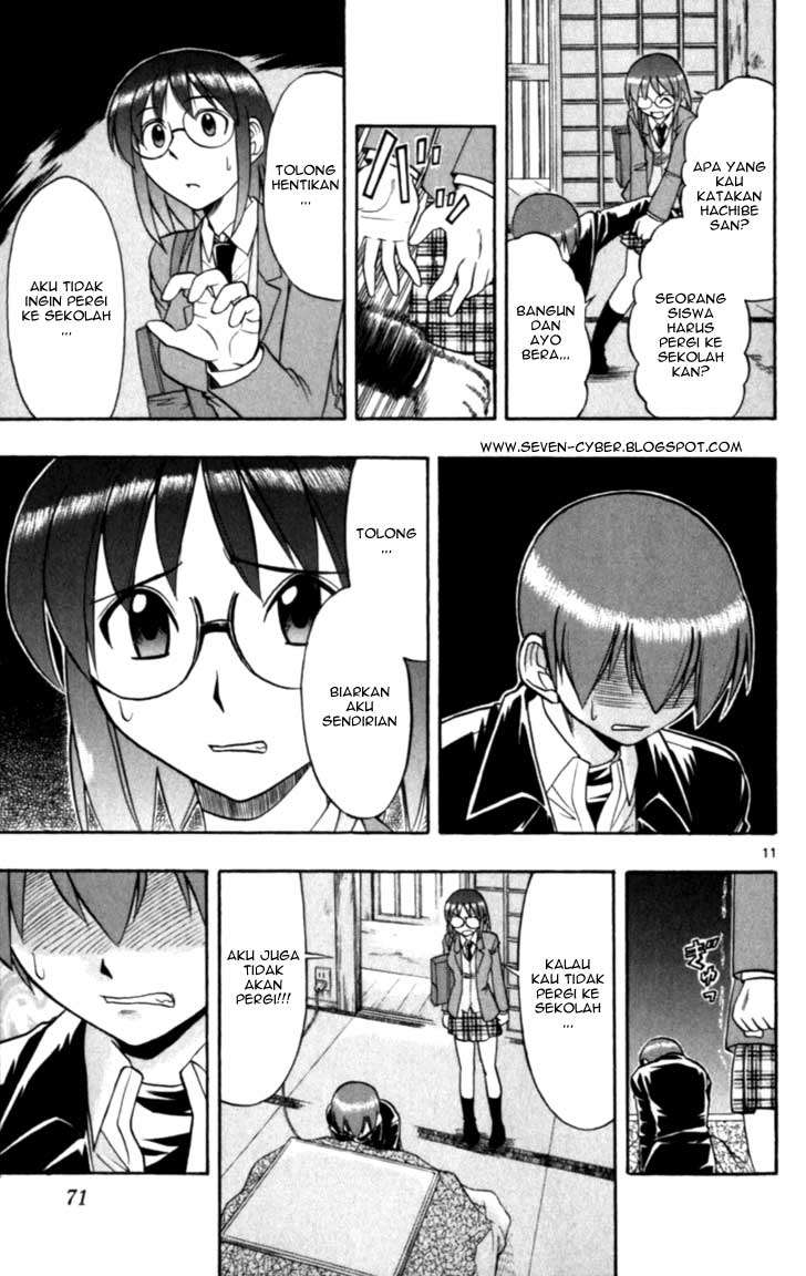 Ai Kora Chapter 114 Gambar 12