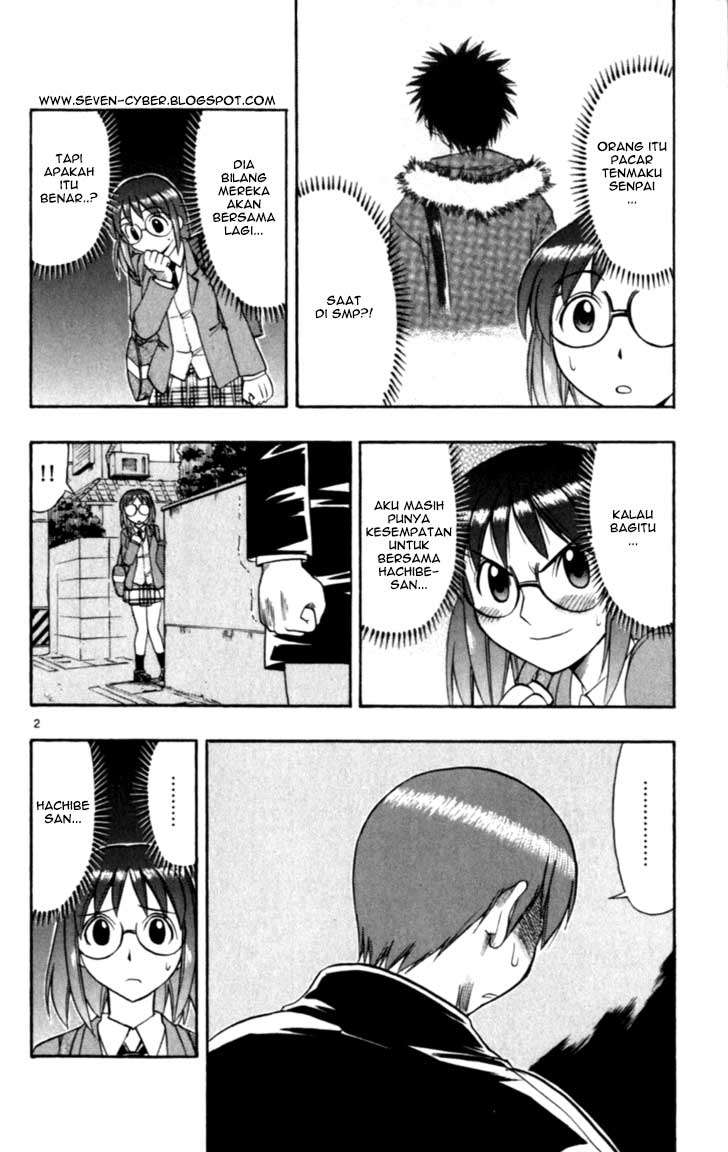 Ai Kora Chapter 114 Gambar 3