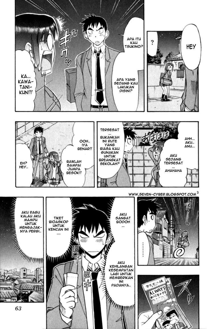 Ai Kora Chapter 114 Gambar 4