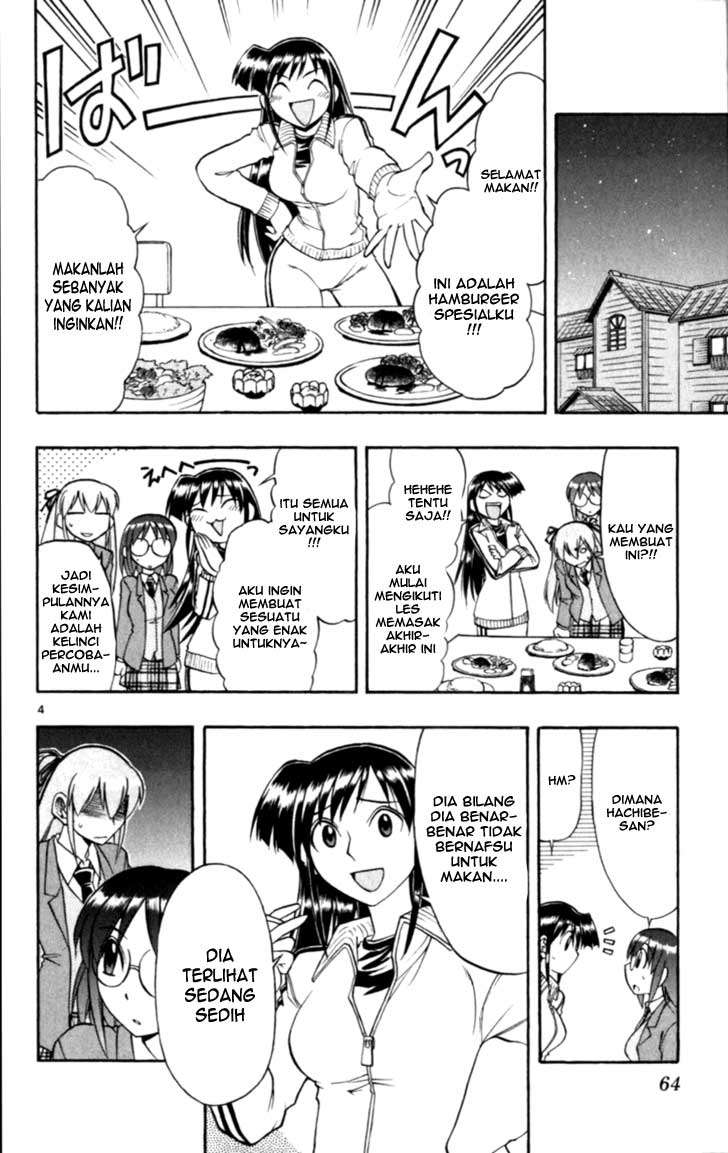 Ai Kora Chapter 114 Gambar 5