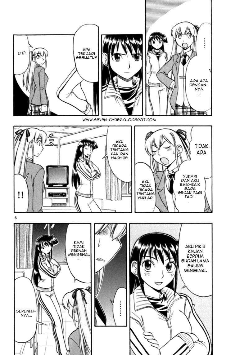 Ai Kora Chapter 114 Gambar 7