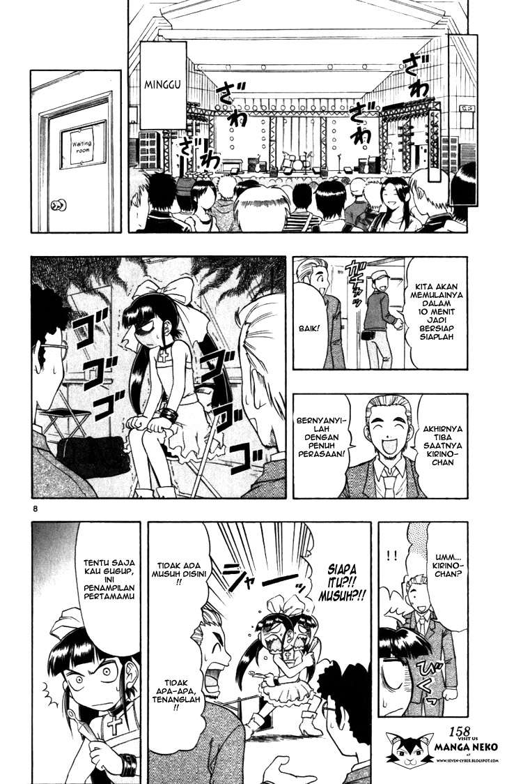 Ai Kora Chapter 109 Gambar 10