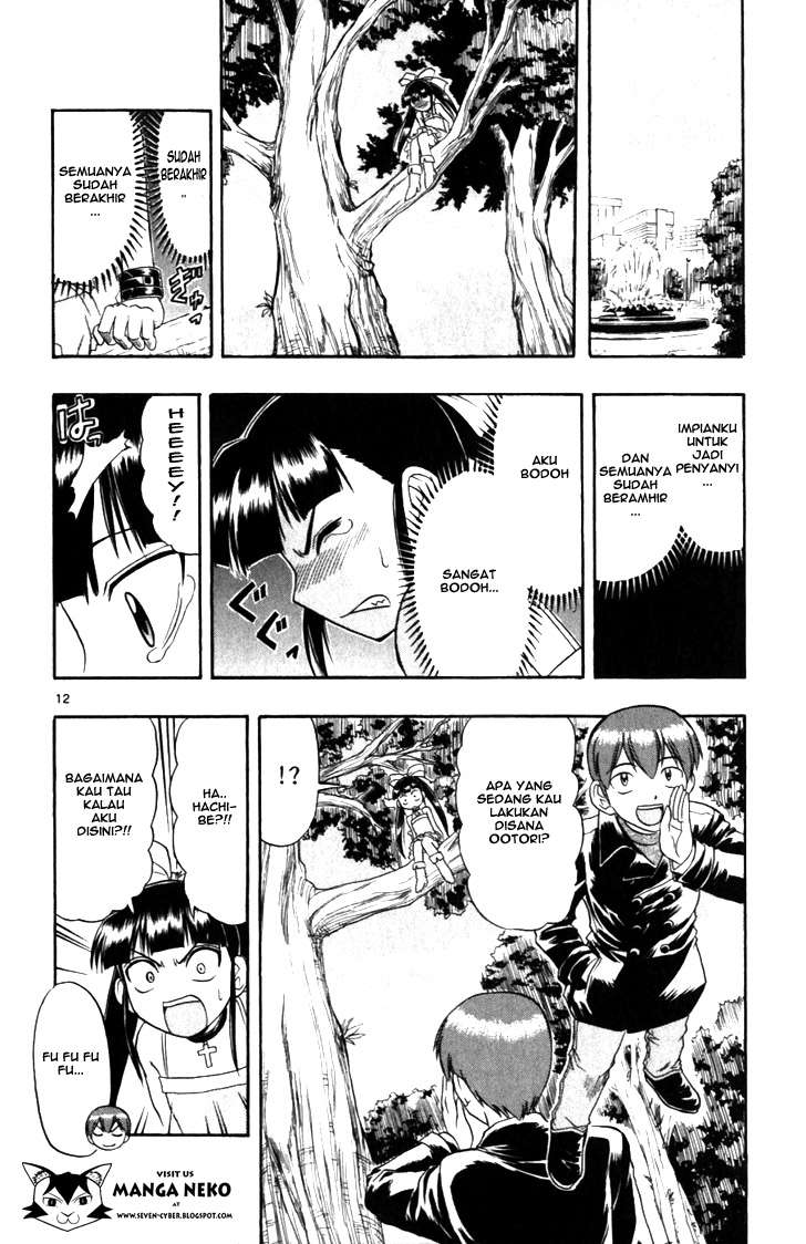 Ai Kora Chapter 109 Gambar 14
