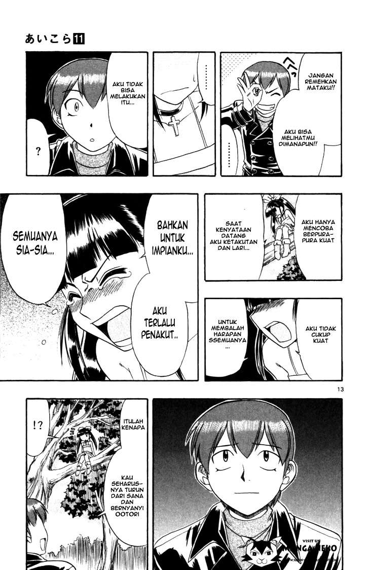 Ai Kora Chapter 109 Gambar 15