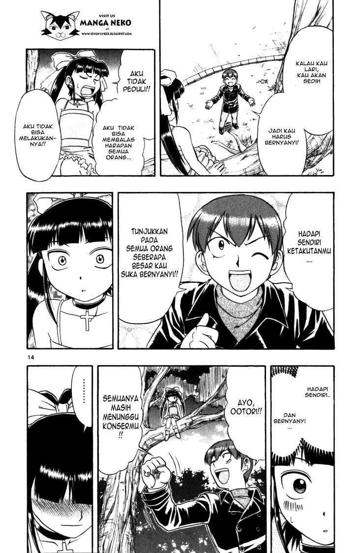 Ai Kora Chapter 109 Gambar 16