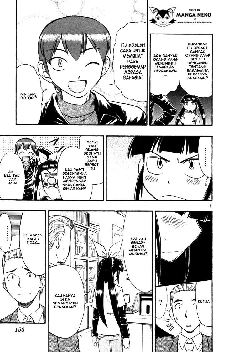 Ai Kora Chapter 109 Gambar 5