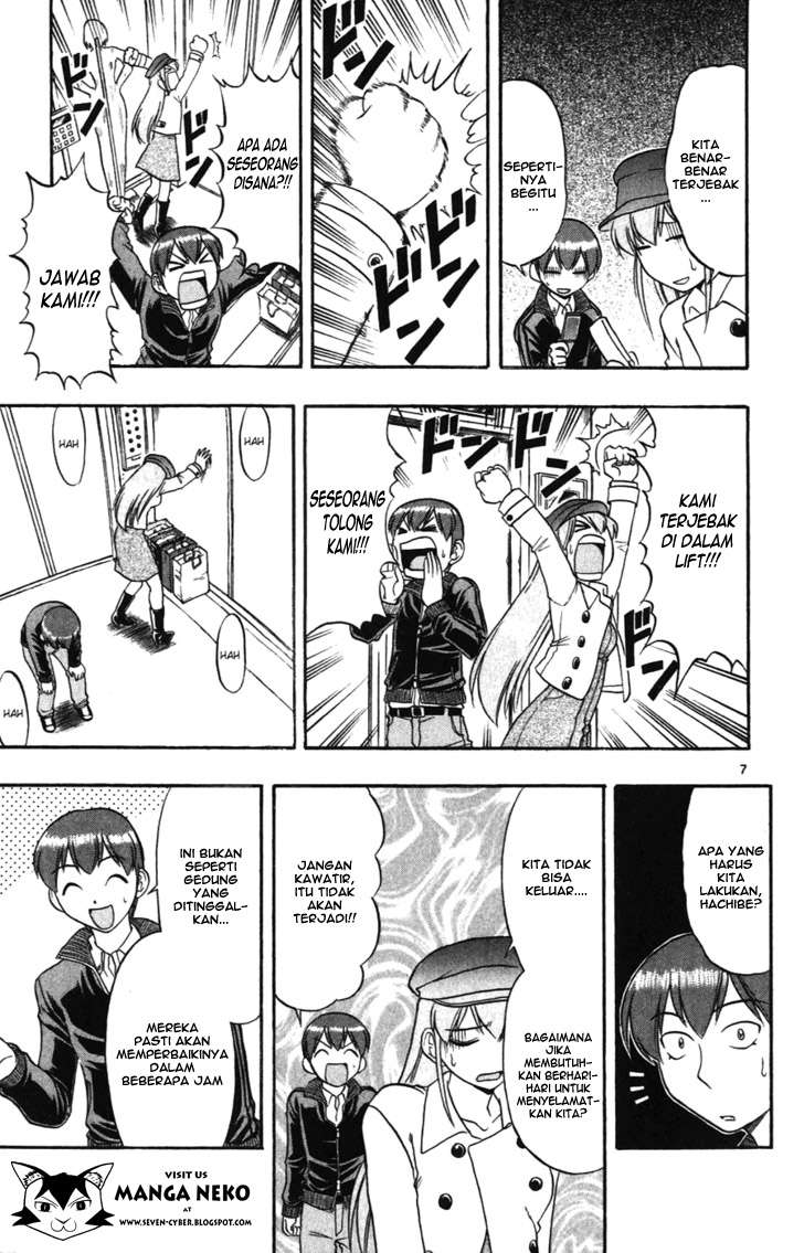 Ai Kora Chapter 107 Gambar 10