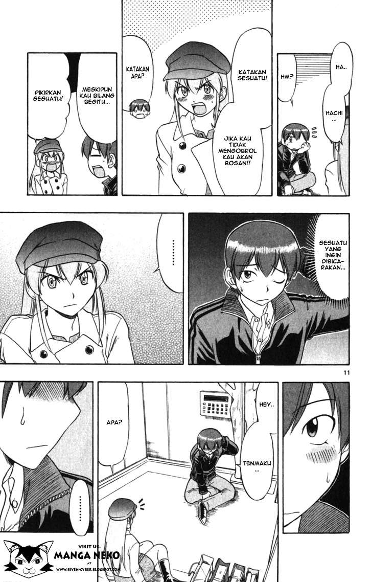 Ai Kora Chapter 107 Gambar 14