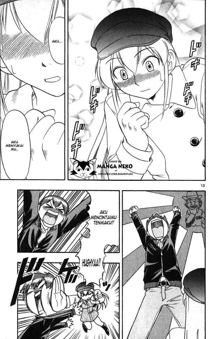 Ai Kora Chapter 107 Gambar 16