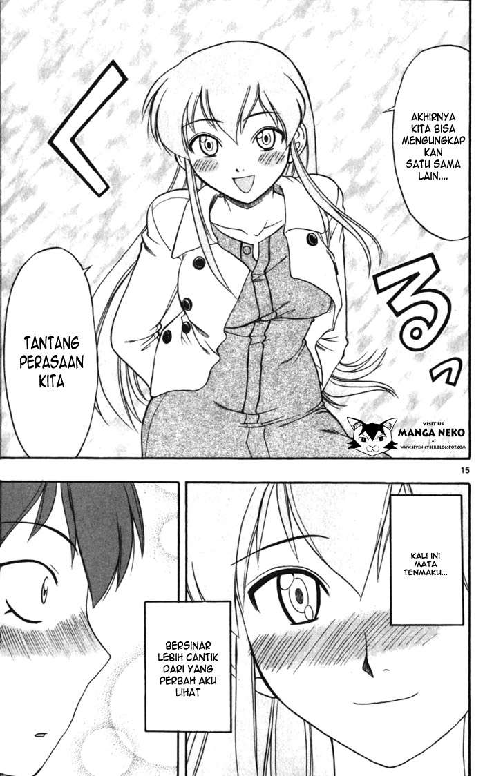 Ai Kora Chapter 107 Gambar 18