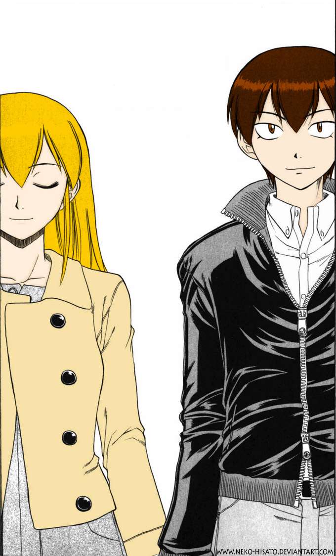 Ai Kora Chapter 107 Gambar 3